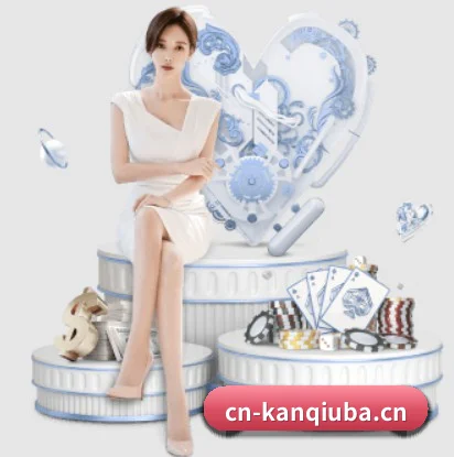 看球吧 APP